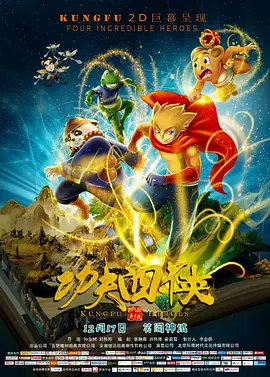 成人免费xxx在线观看